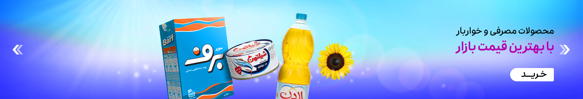 9c04ae92-f904-48e0-a608-2170c6e048e3