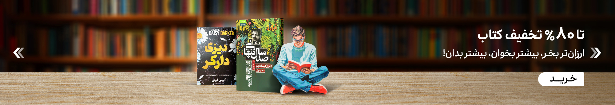 9c04aea8-d791-4fe4-b7a7-89bf90fefbf9