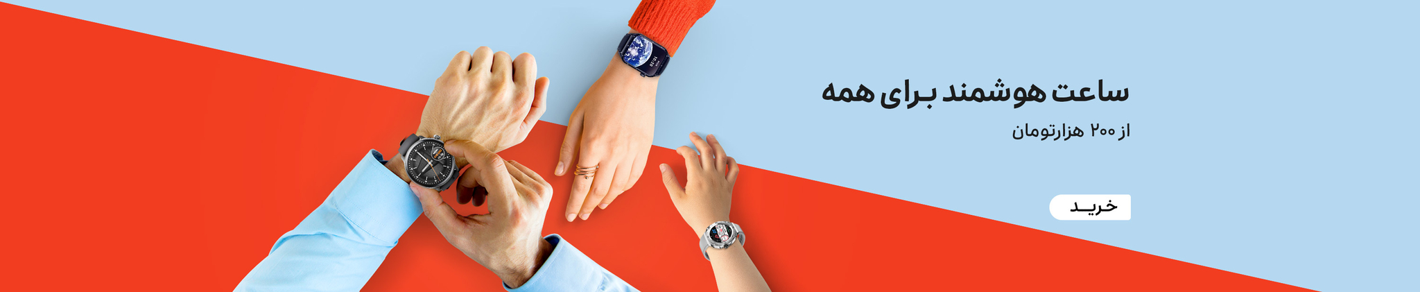 9da1fd0e-df33-4d77-94ca-f6a99cea3ffd